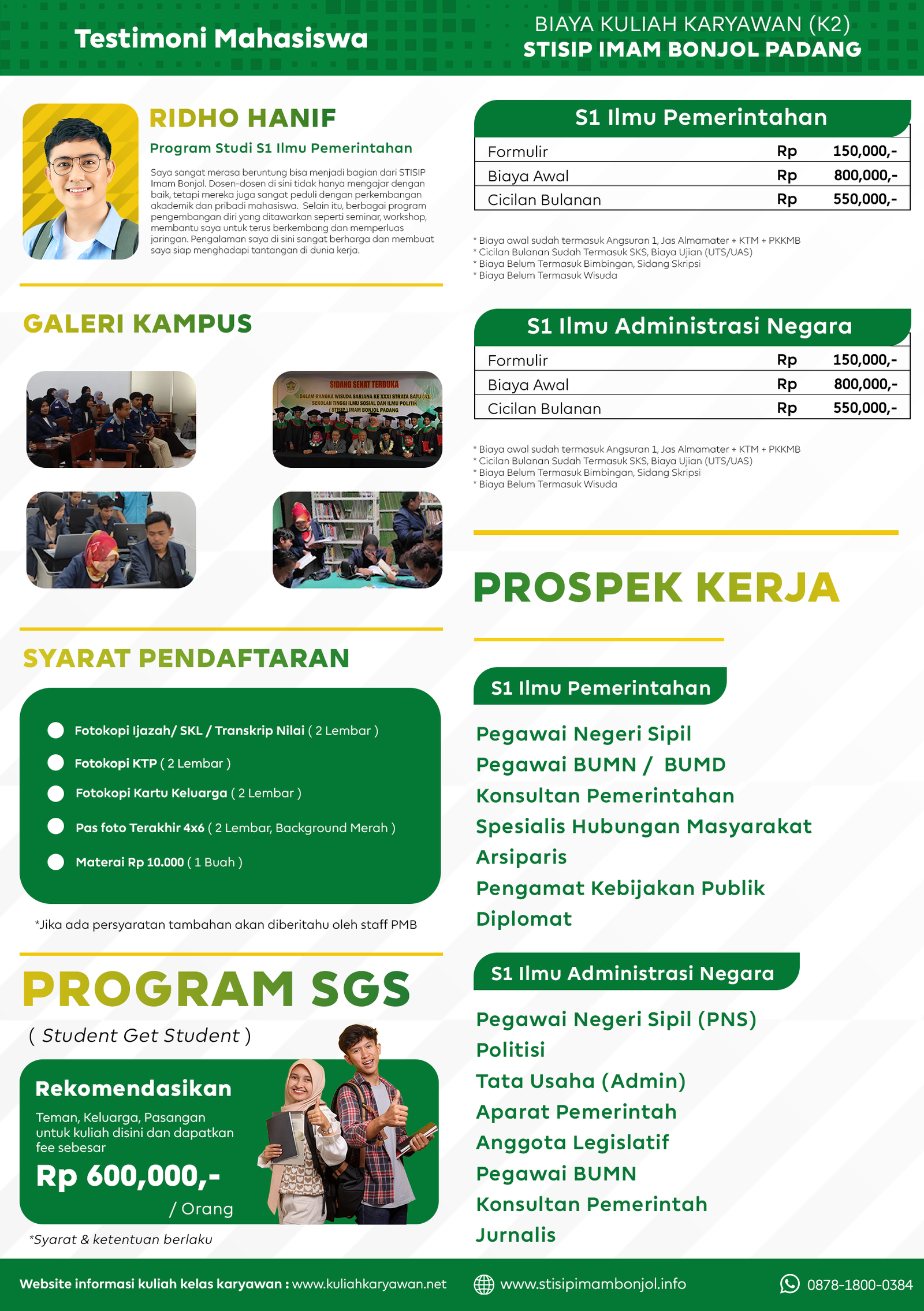 Brosur STISIP IMAM BONJOL